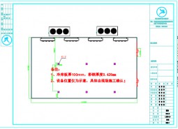 甘肅平?jīng)?8平米蔬菜保鮮冷庫設(shè)計案例-萬能制冷